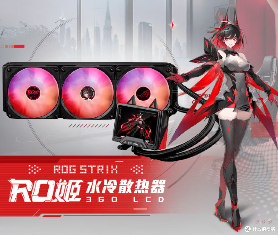 《解限机》公测开启：华硕顶级DIY装备助力畅享极致机甲对战体验