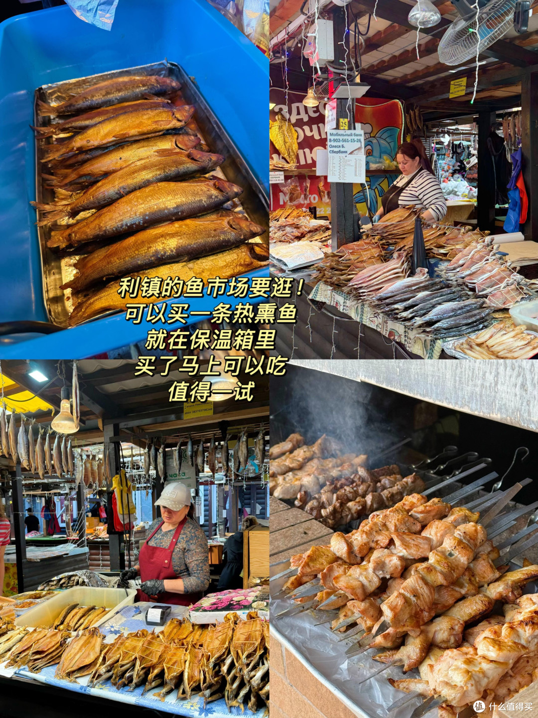 刚从贝加尔湖回来~附详细行程攻略!