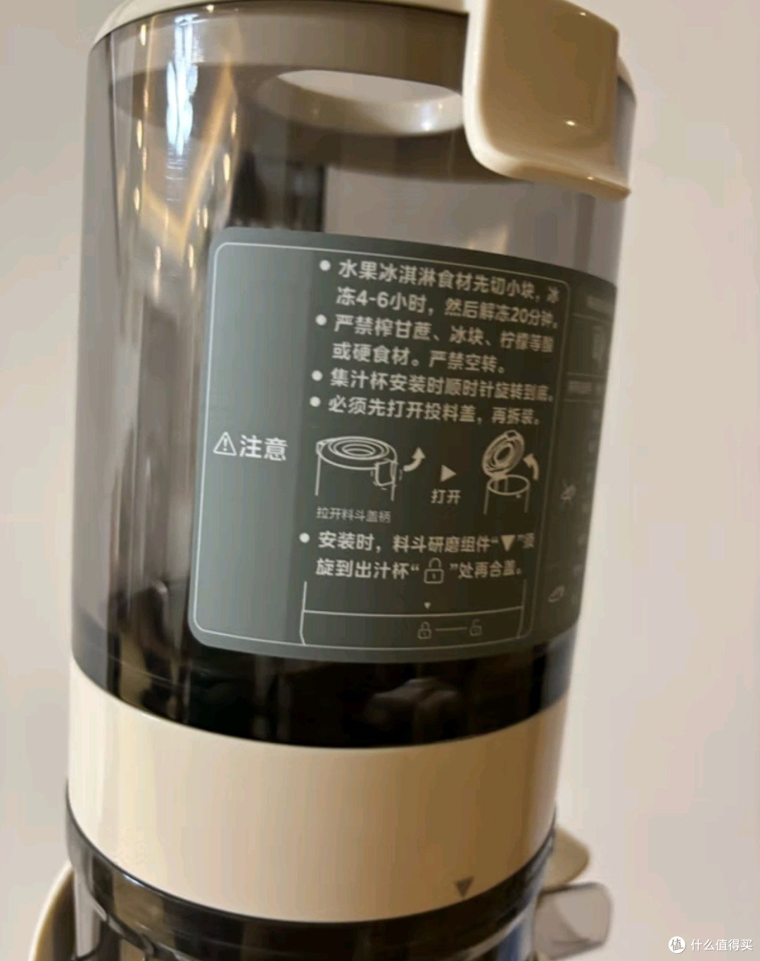 美的(Midea)NFC纯果汁原汁机多功能家用电动榨汁机全自动