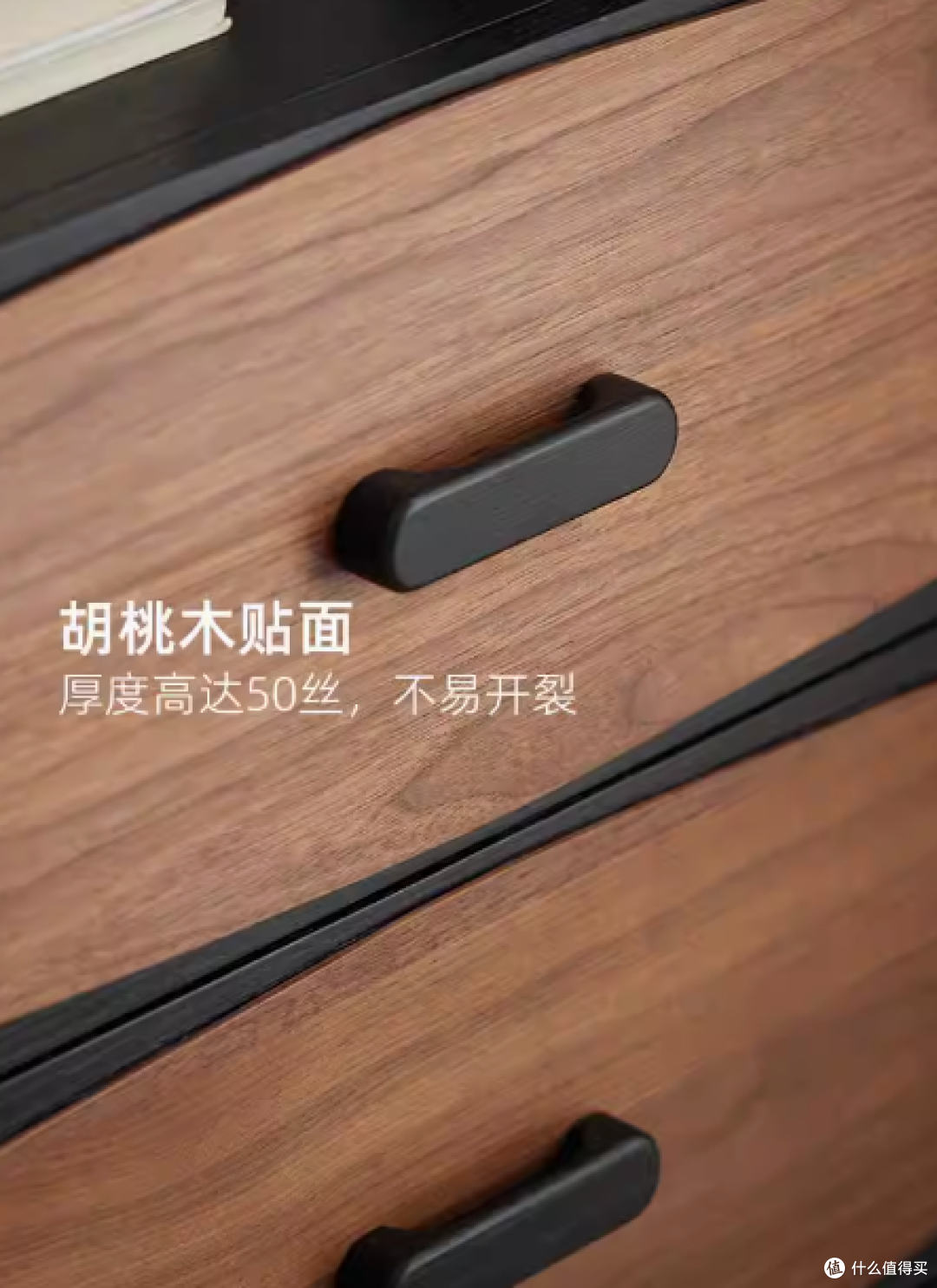 EvitaHome 轻奢复古实木床头柜:小户型卧室的优雅收纳之选