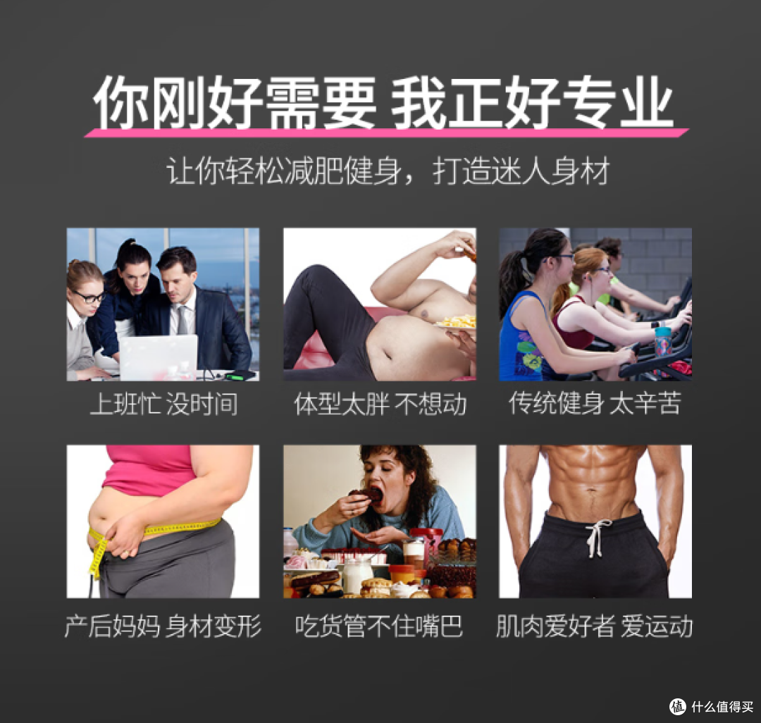 万达康健腹轮:自动回弹,适合家庭健身使用!
