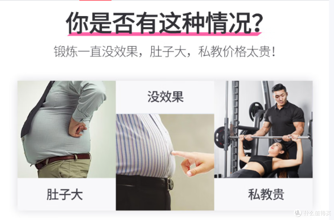 万达康健腹轮:自动回弹,适合家庭健身使用!