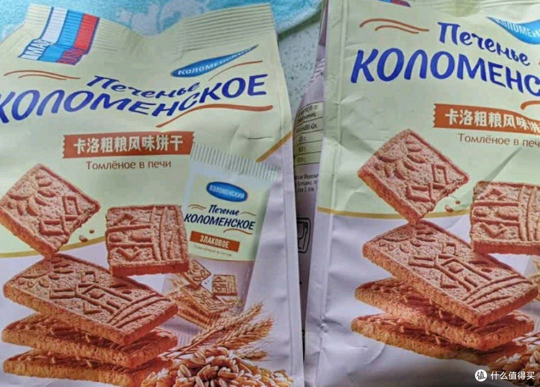 独立包装卡洛姆思克饼干