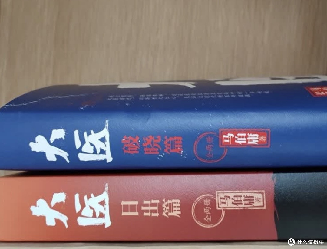 《大医》：历史的温度与医者的光芒‌。