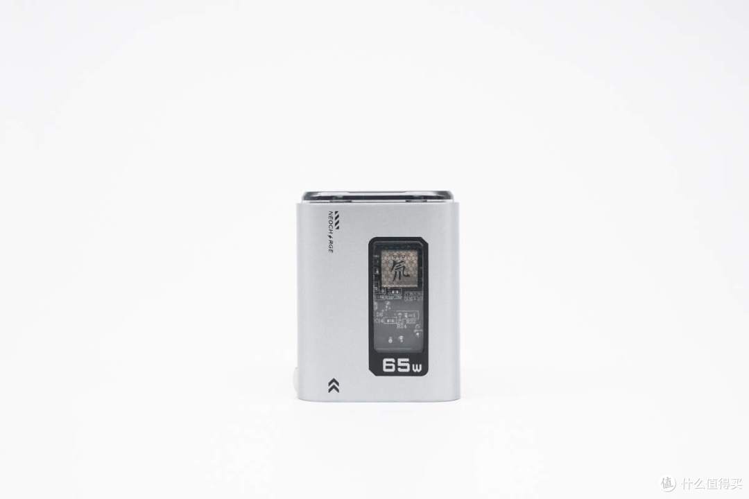 仅69g,小体积充电器标杆,红魔氘锋能量块mini65W充电器评测
