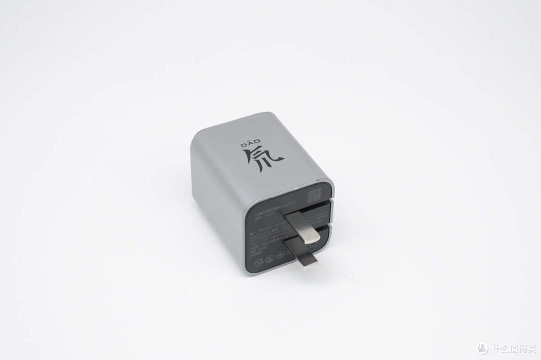 仅69g,小体积充电器标杆,红魔氘锋能量块mini65W充电器评测