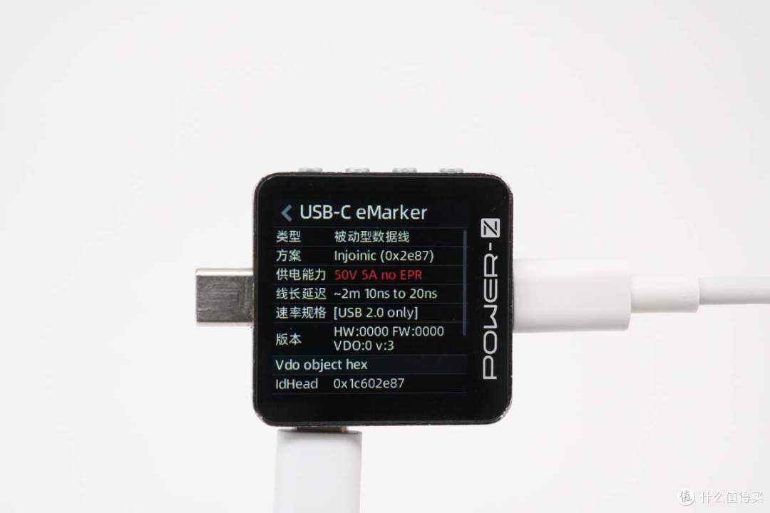 仅69g,小体积充电器标杆,红魔氘锋能量块mini65W充电器评测