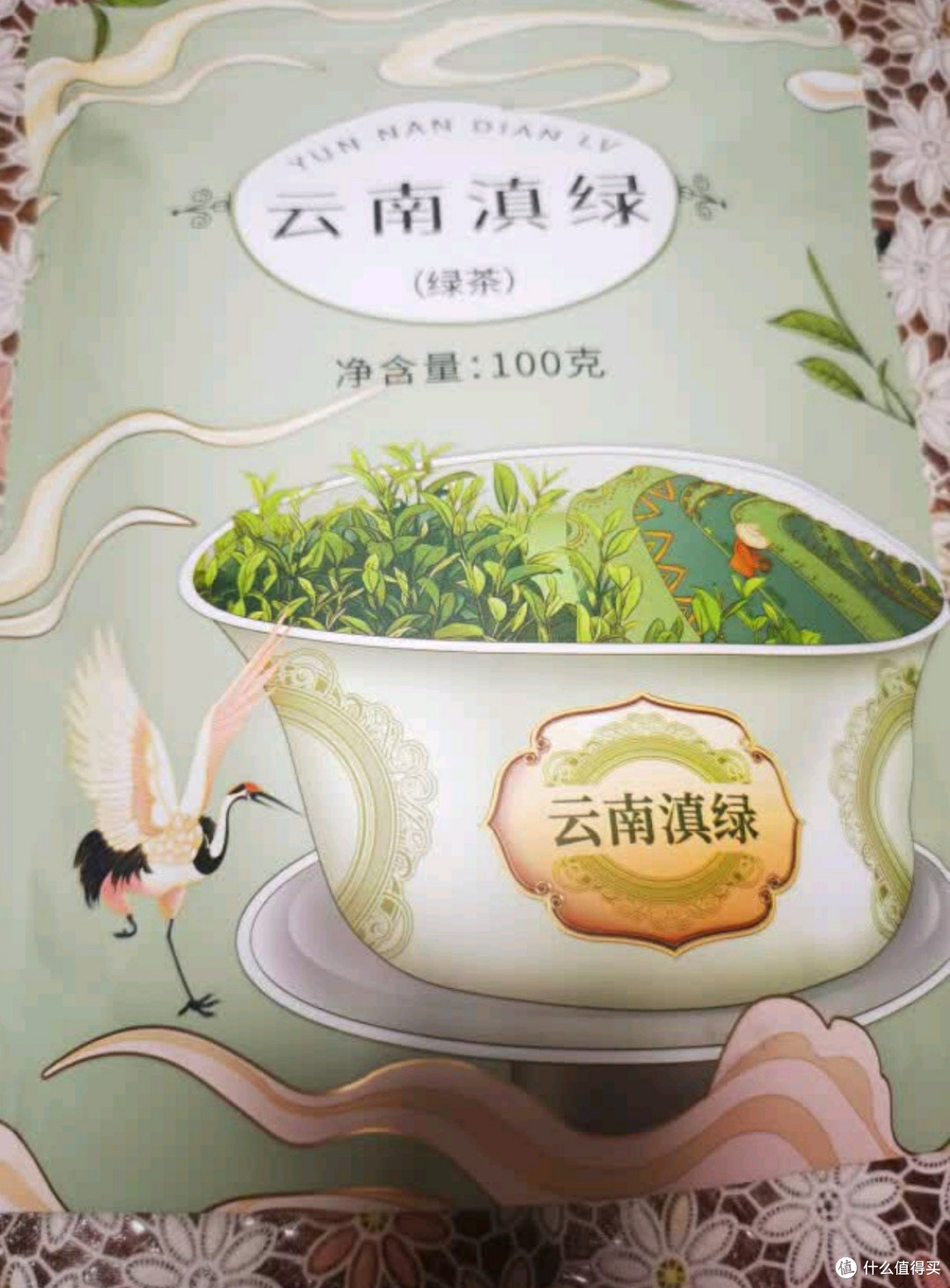 藏在茶罐里的云南春味:凤牌滇绿早春头采,喝懂自然的馈赠