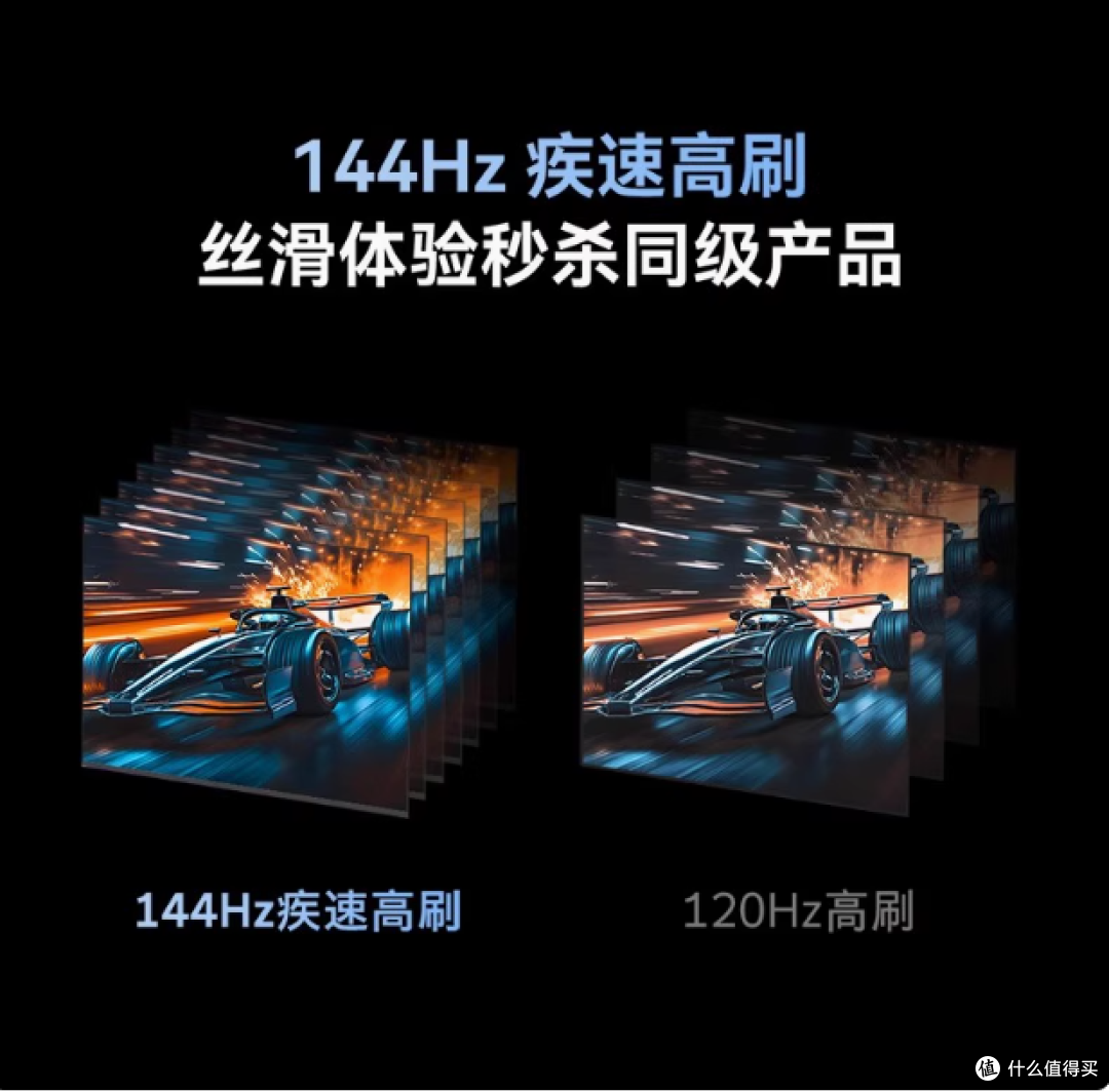 创维电视 85A4F：大屏视界的极致之选