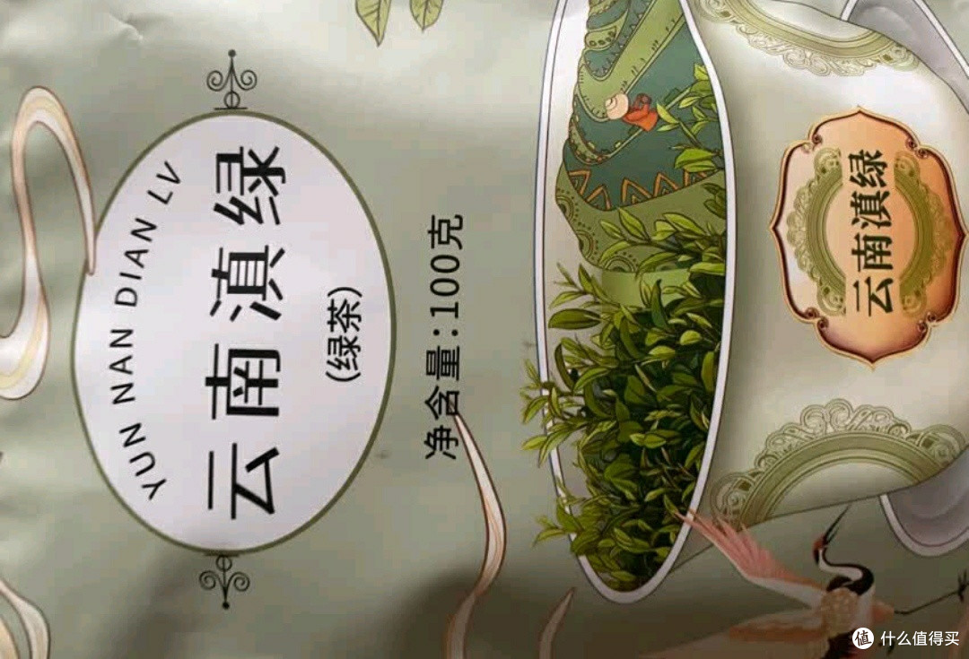 藏在茶罐里的云南春味:凤牌滇绿早春头采,喝懂自然的馈赠