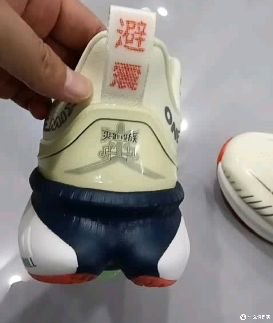 玩觅(ONEMIX)避震跑步鞋:户外运动的“舒适伴侣”