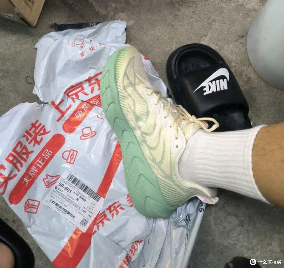 必迈远征者5.0跑步鞋:通勤慢跑的“全能战友”