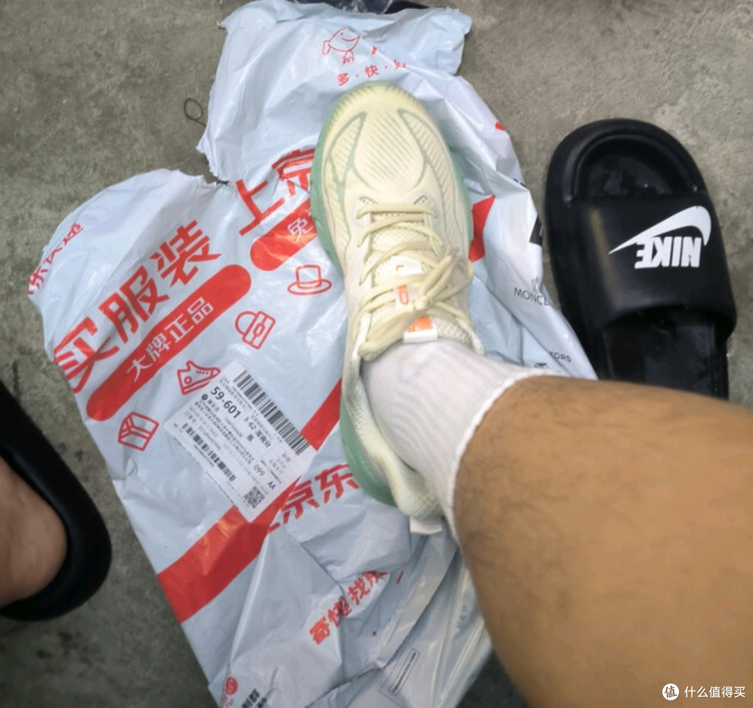 必迈远征者5.0跑步鞋:通勤慢跑的“全能战友”