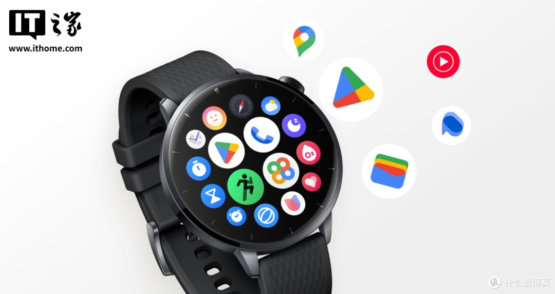 一加海外推出OnePlus Watch 3 43mm智能手表，269英镑