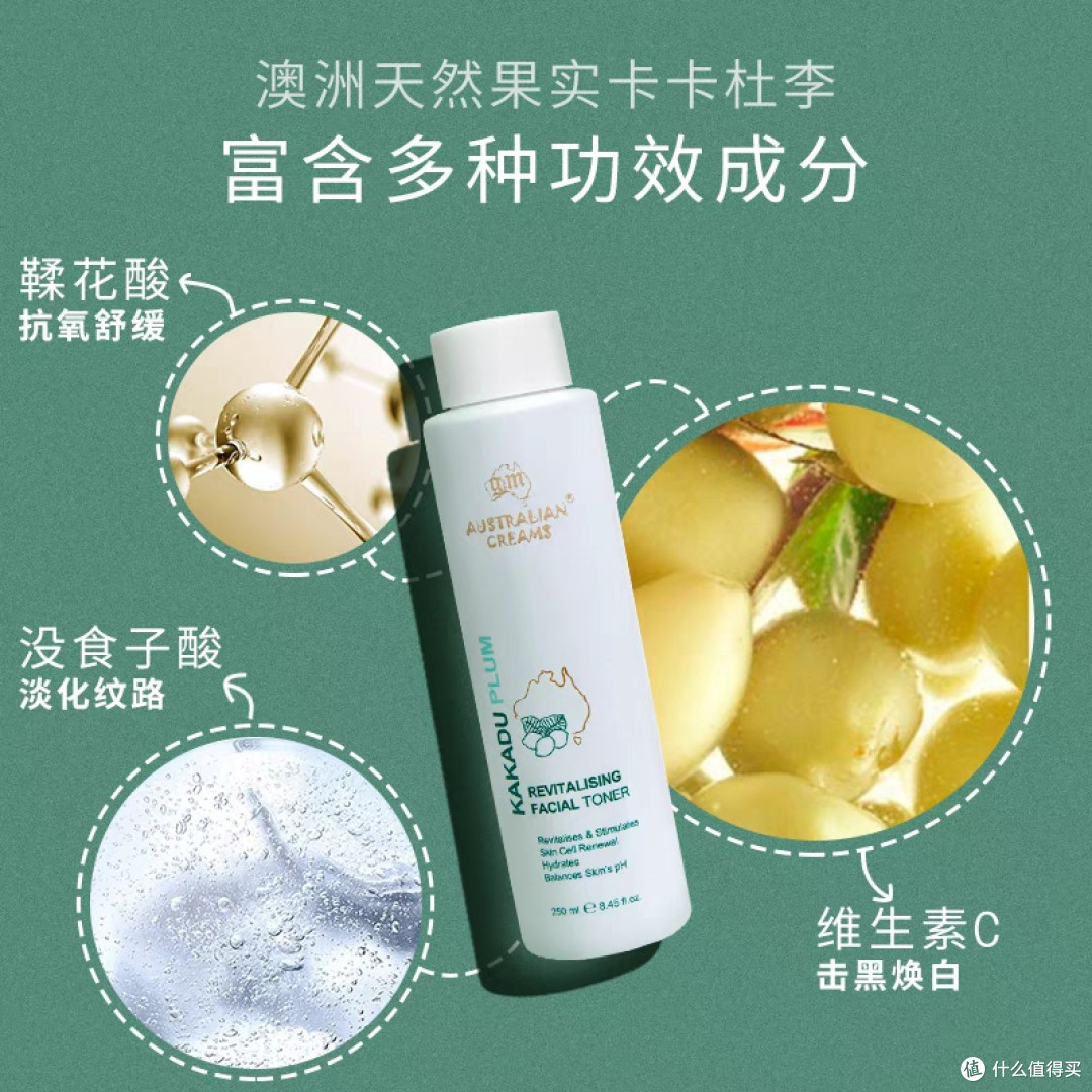 每周临期清仓店铺—G&M澳芝曼
