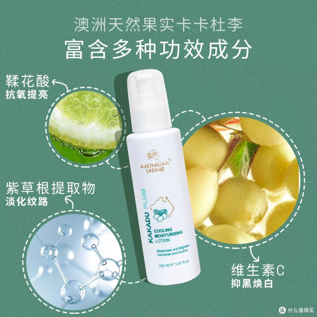 每周临期清仓店铺—G&M澳芝曼