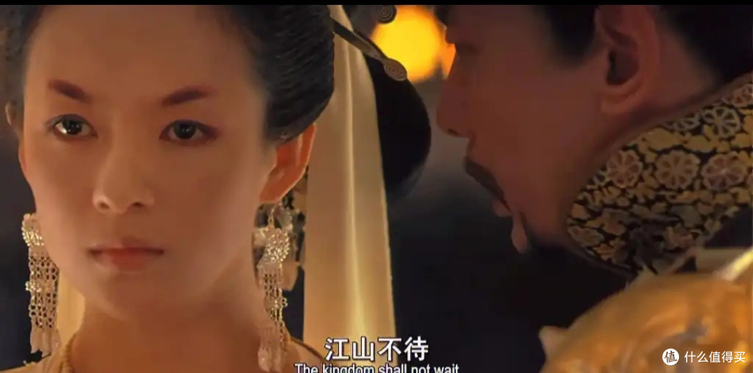 冯小刚执导的古装权谋影片《夜宴》