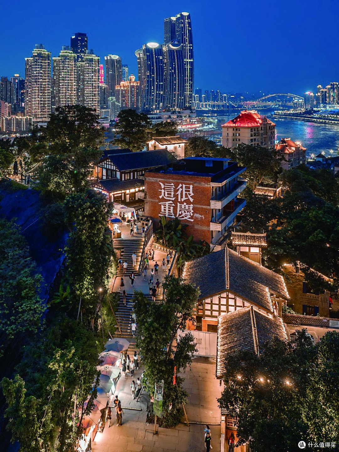 观重庆夜景，夜游下浩里