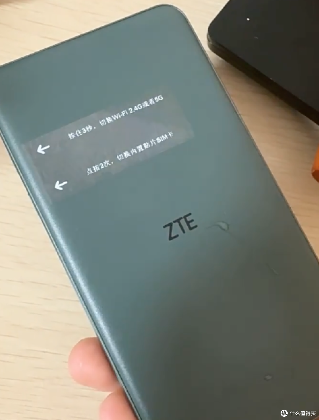 中兴 U30Air 随身 WiFi:走到哪网到哪,流量自由太爽了