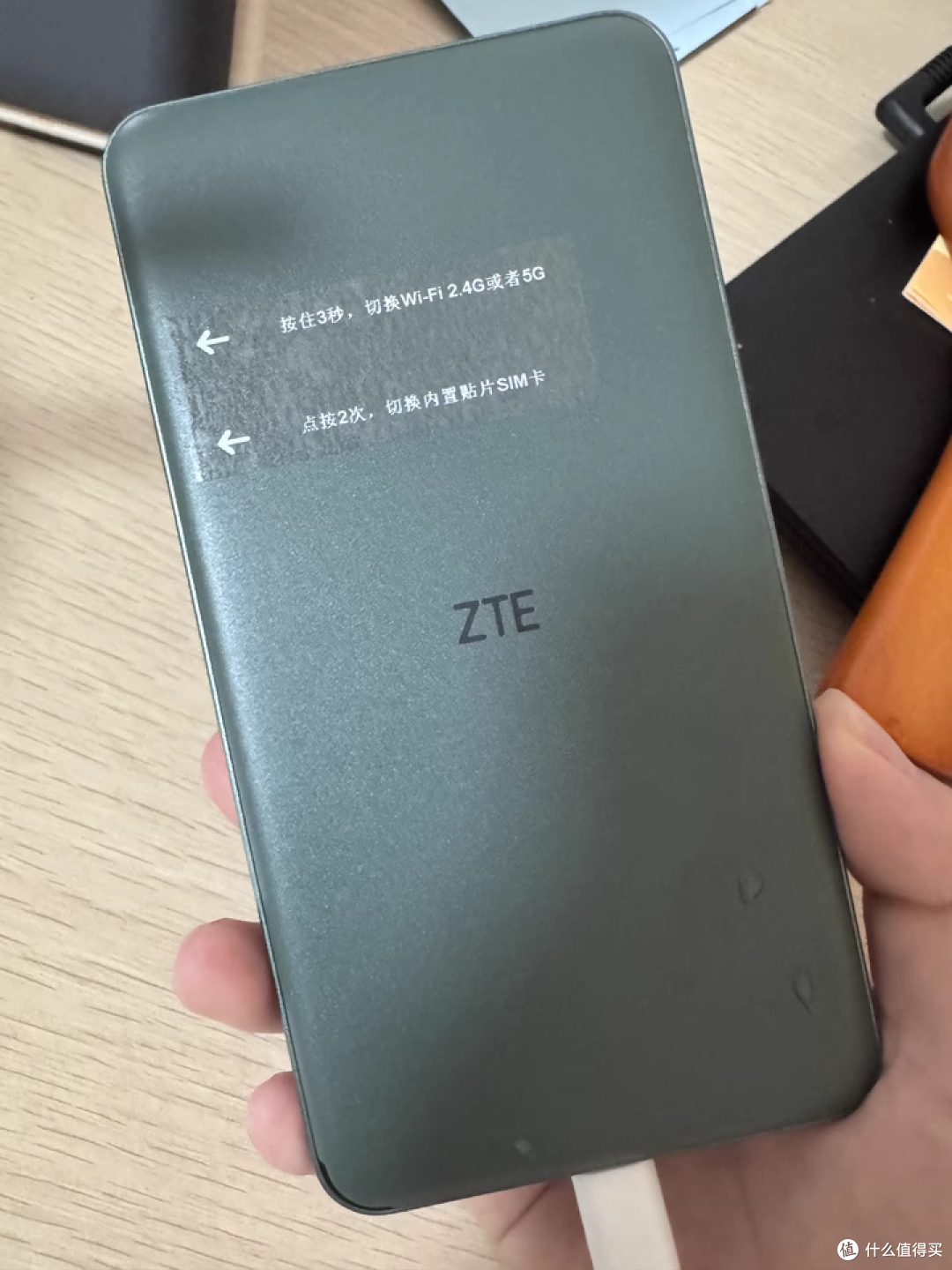 中兴 U30Air 随身 WiFi:走到哪网到哪,流量自由太爽了
