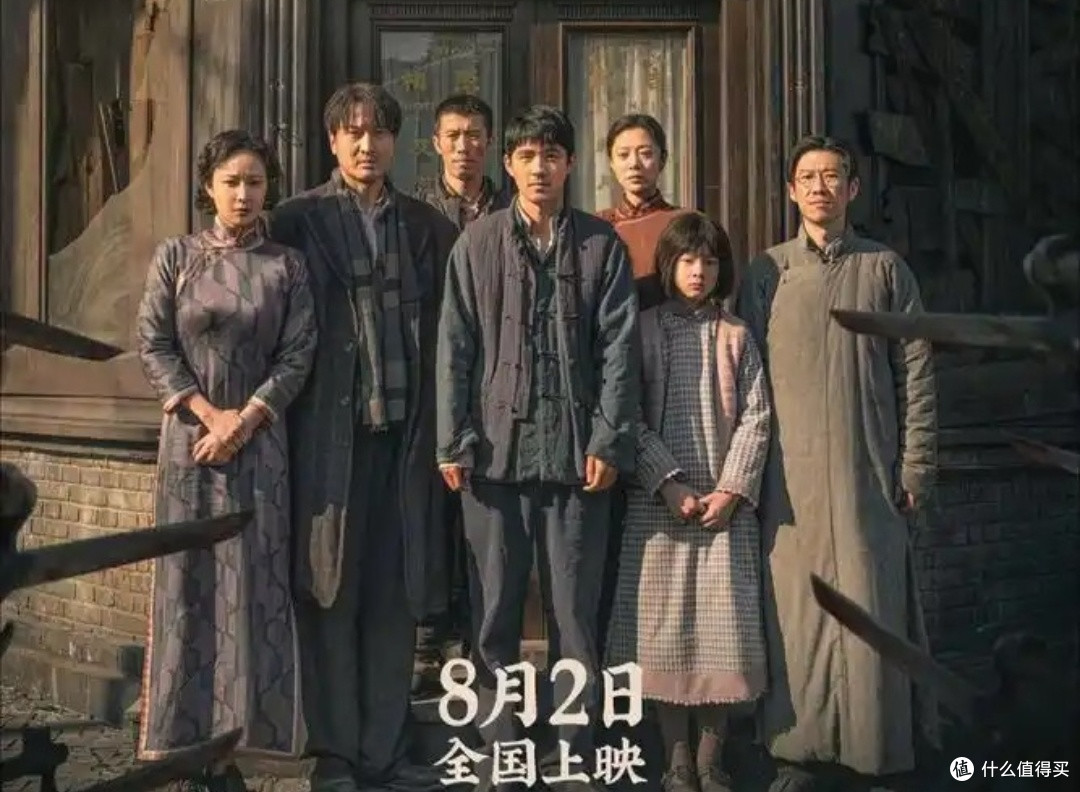 《南京照相馆》：用影像铭刻历史，以微光点亮未来