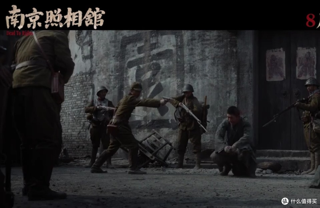 《南京照相馆》：用影像铭刻历史，以微光点亮未来