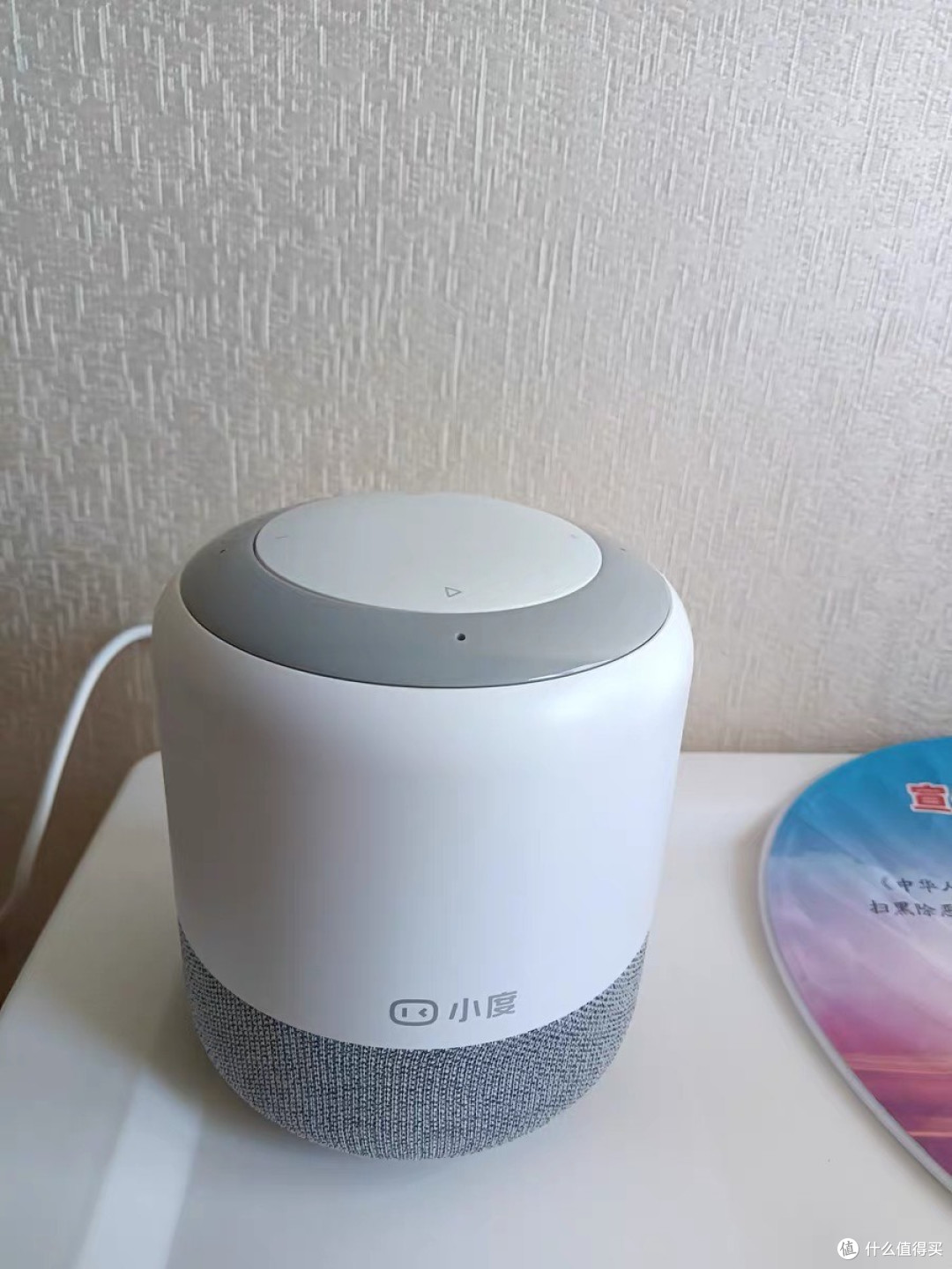 智能音箱对比小度蓝牙与大金刚