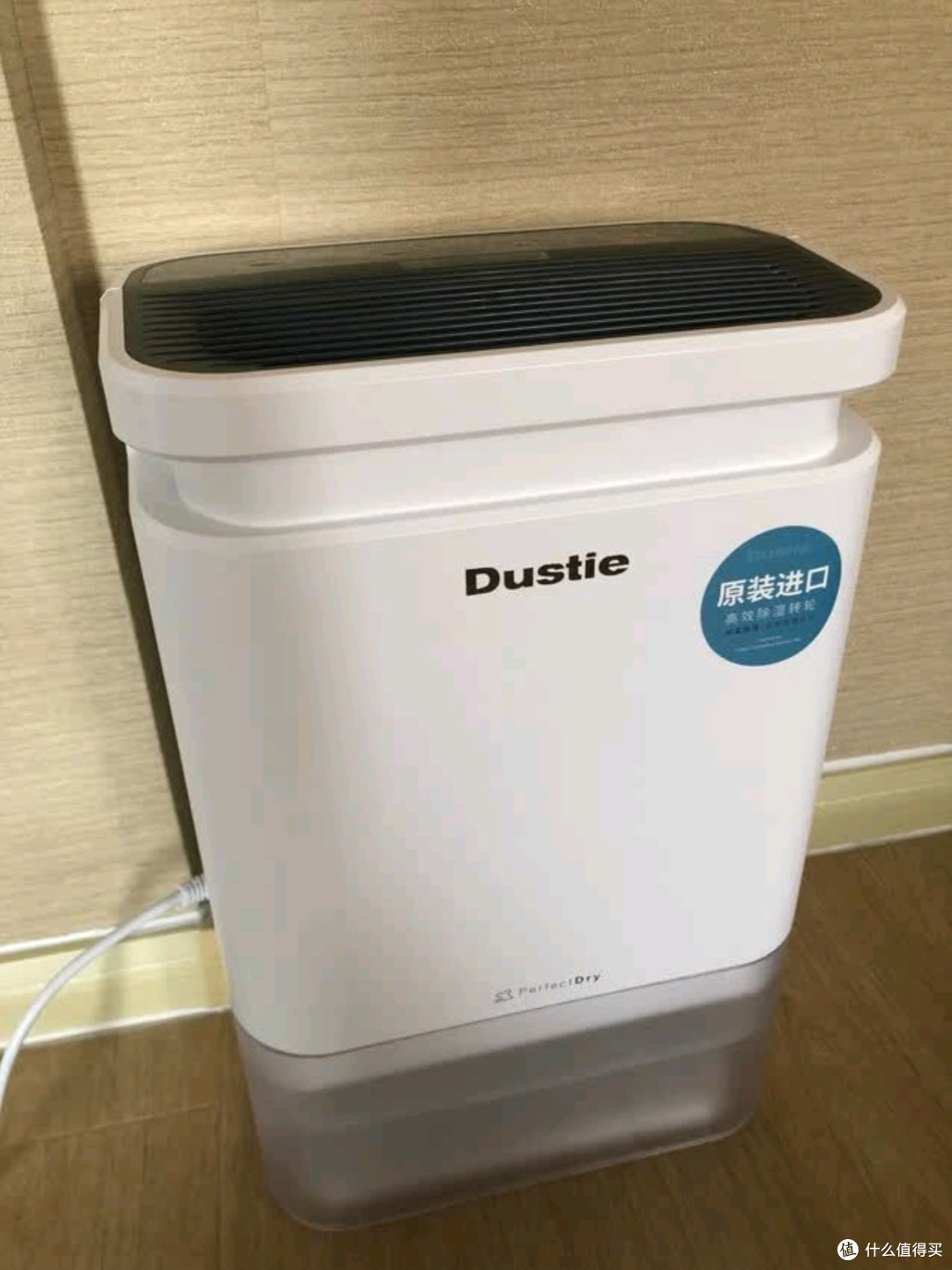 达氏除湿机/抽湿机DHK8-DC升级款家用轻音转轮干衣机深度测评