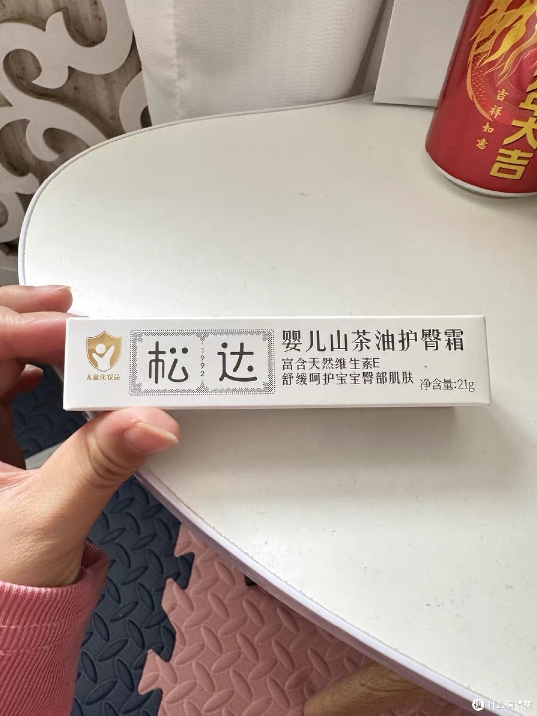 红屁屁终结者!松达山茶油护臀膏
