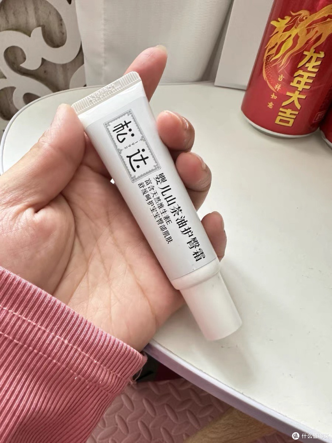 红屁屁终结者!松达山茶油护臀膏