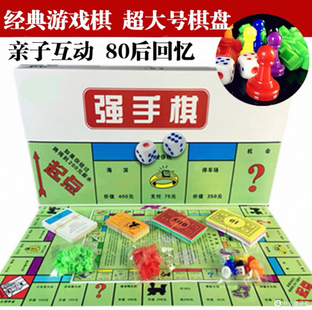 吃西瓜打游戏看视频,这才是我们曾经暑假