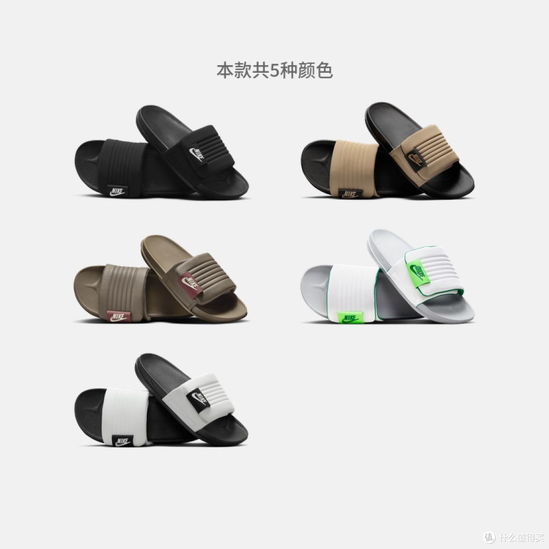 Nike秋季男拖鞋设计与舒适兼备