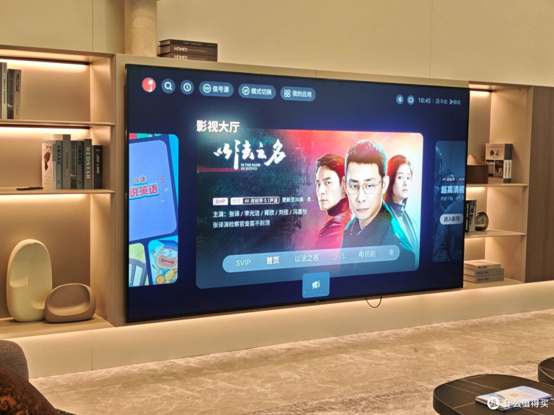 消除智能家居孤岛!三翼鸟在建博会上搭了一个AI时代的家