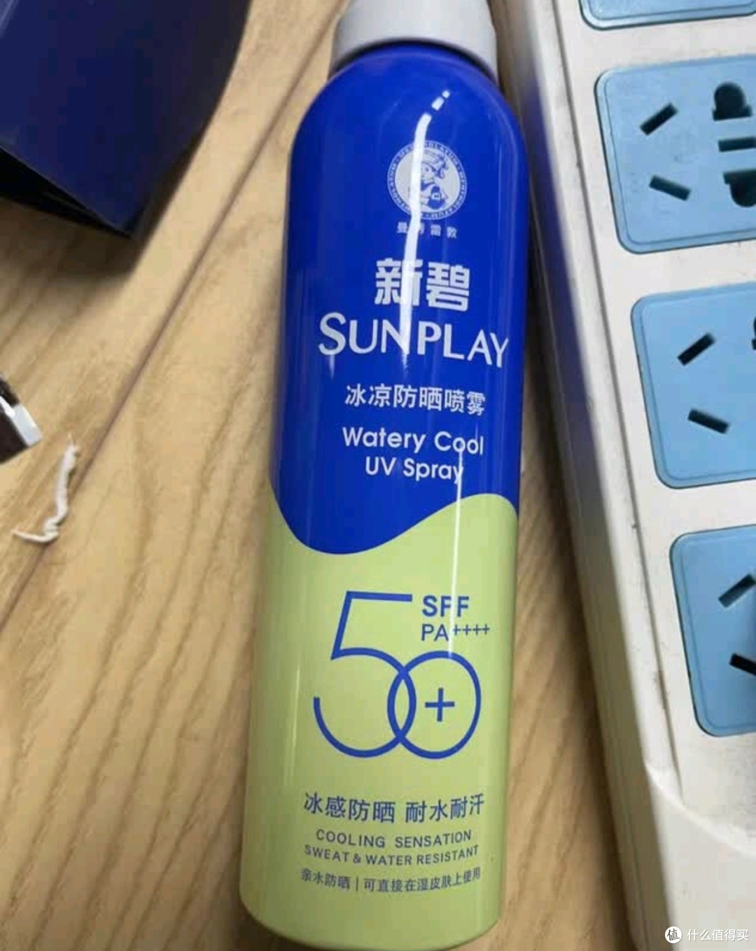 曼秀雷敦新碧冰凉防晒喷雾：夏日户外的清凉守护者