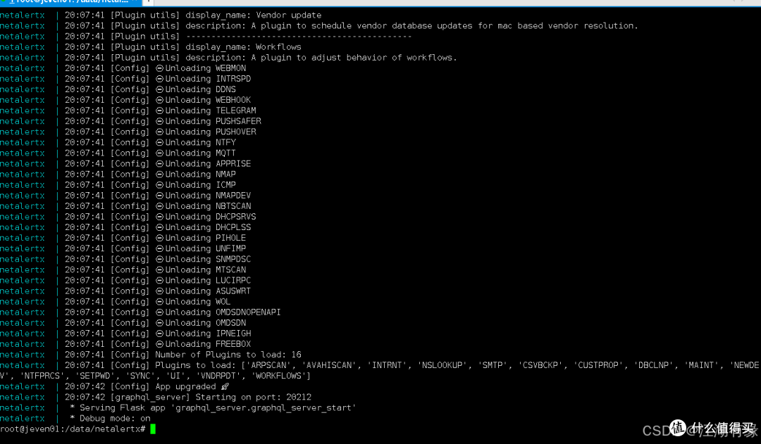 实战指南：利用Docker快速部署NetAlertX网络扫描器