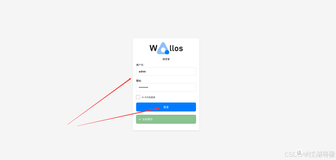 玩转开源工具：Docker部署Wallos，开启智能订阅追踪之旅