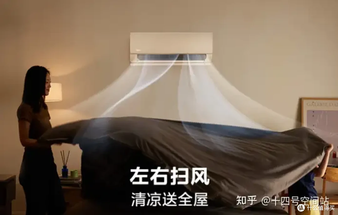 2000元空调天花板!每天开18小时,电费省出一年奶茶钱