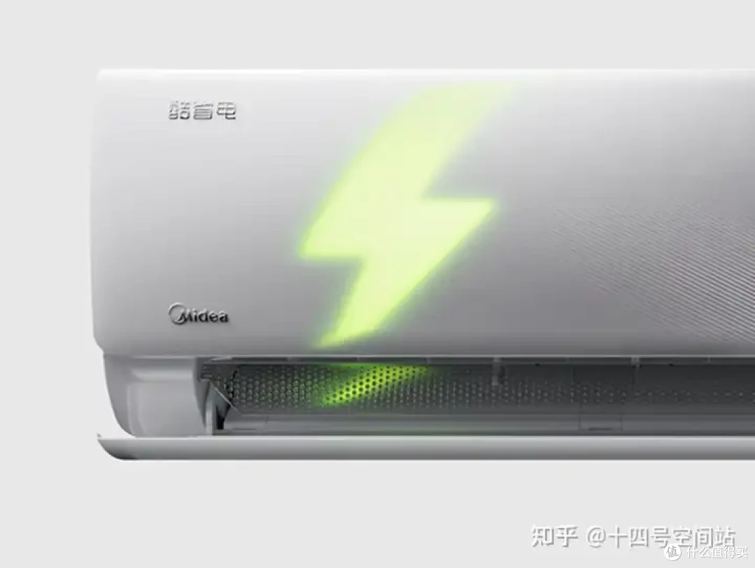 2000元空调天花板!每天开18小时,电费省出一年奶茶钱