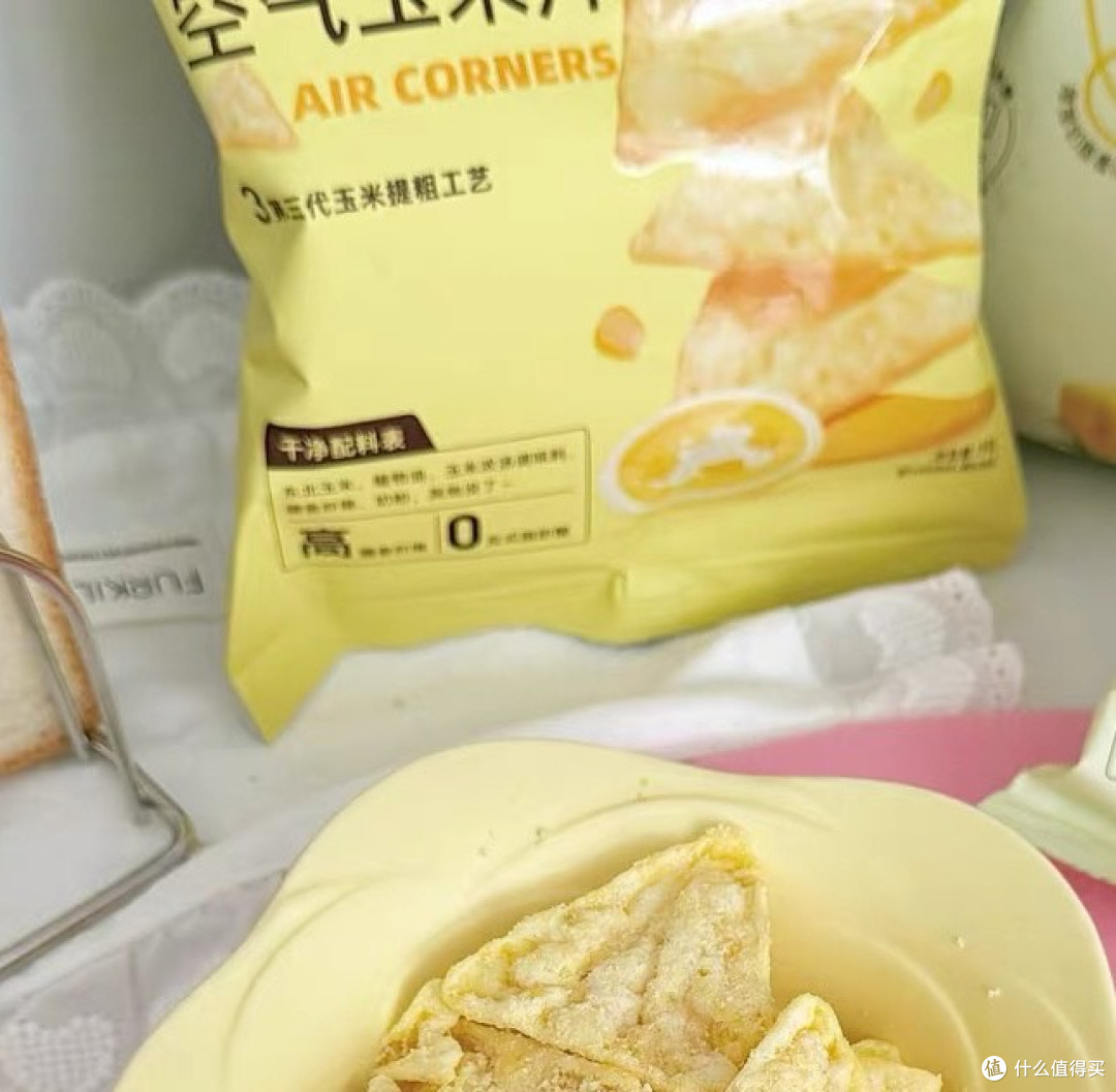 办公室常备健康小零食
