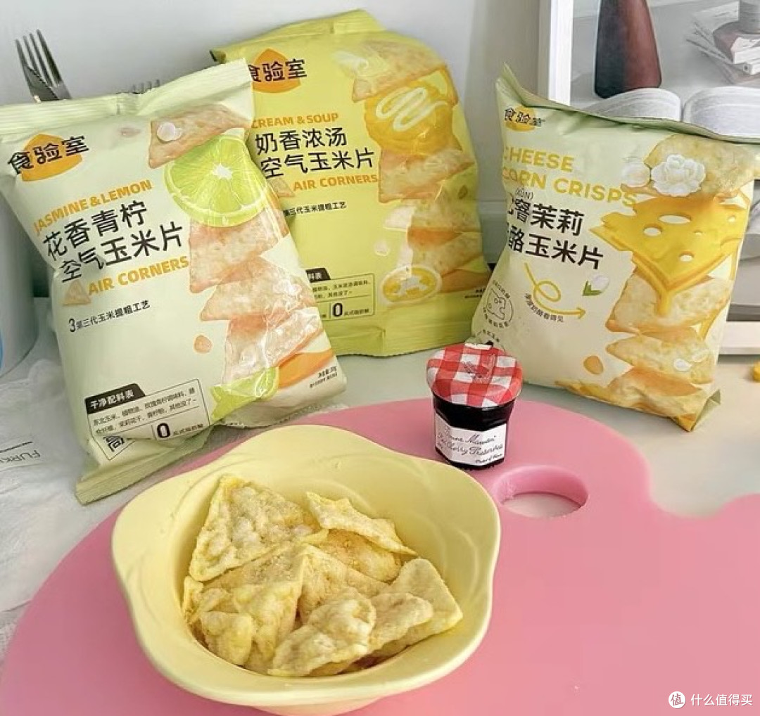 办公室常备健康小零食