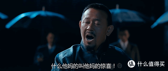 荣耀造了台三防千元机?8300毫安大电池+80W有线快充