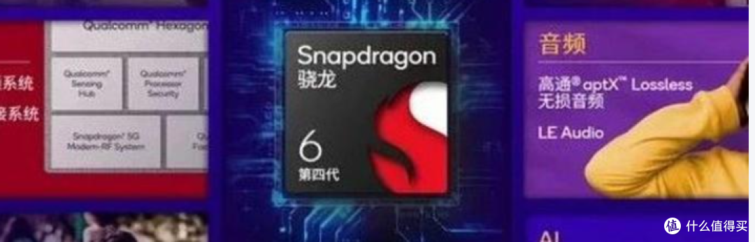 荣耀造了台三防千元机?8300毫安大电池+80W有线快充