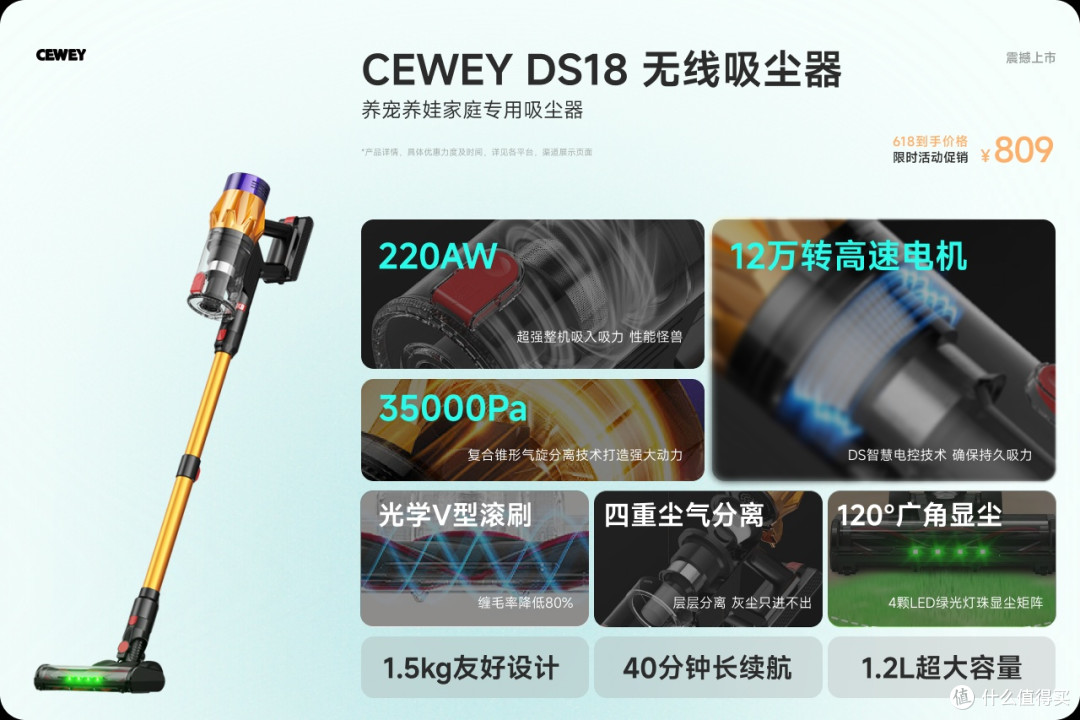 手持式吸尘器十大品牌盘点分享,这10款哪个吸尘器更值得买?