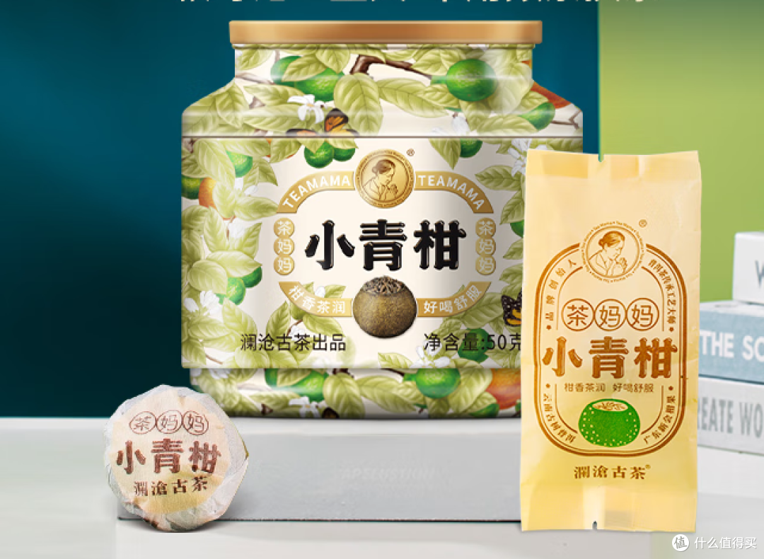 胖东来茶叶;2025年线上款对标分析