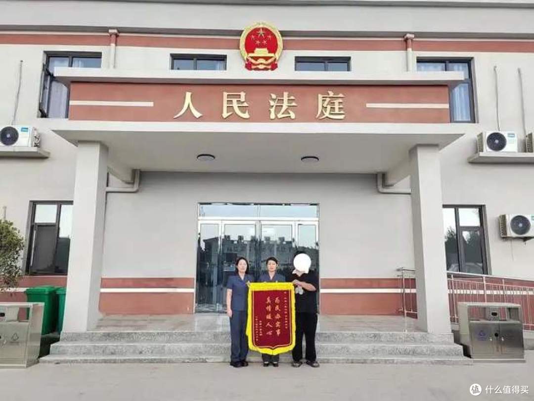 法院判决不公？教你5种举报方式，一击即中！