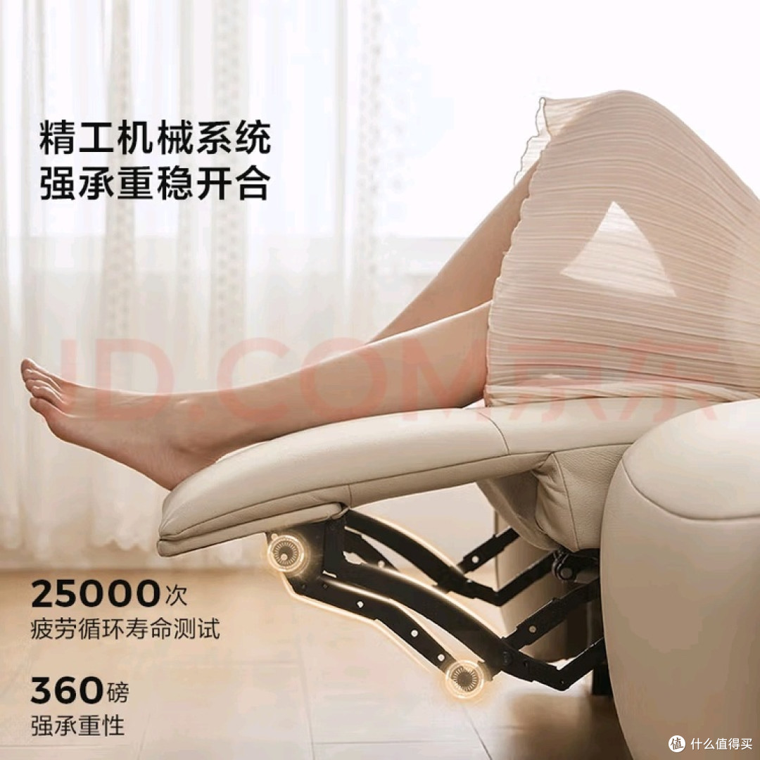 林氏家居G097沙发:舒适与美观兼备