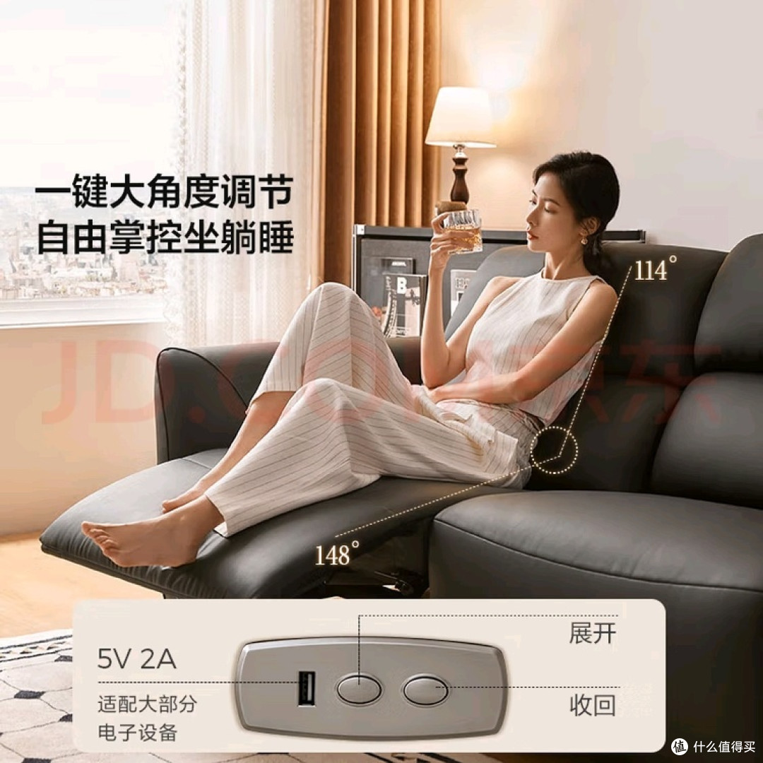 林氏家居G097沙发:舒适与美观兼备