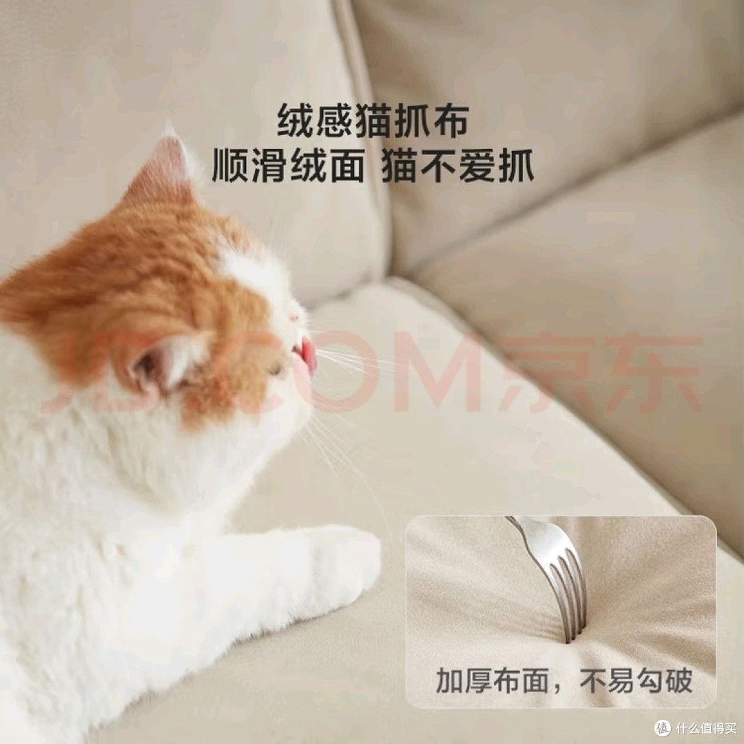 辰沙色乳胶沙发提升客厅温馨感