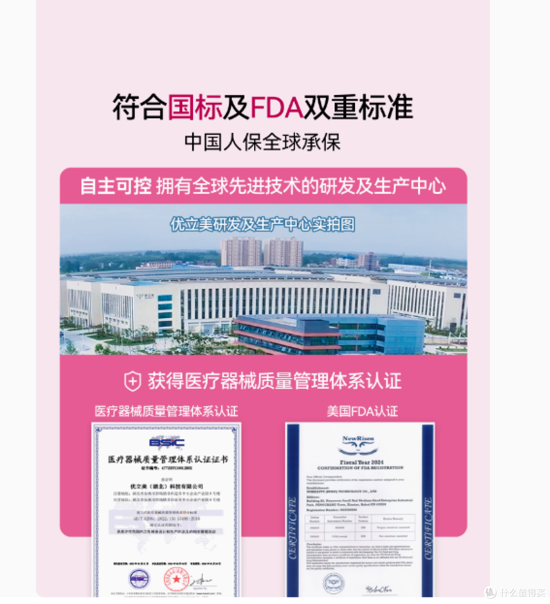 解放经期的国货之光!轻时间花苞棉条真的绝了✨