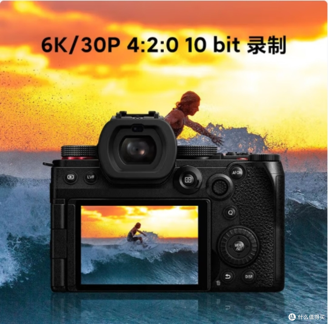 开麦狂飙!松下S5M2,全幅双修党的防抖永动机